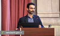 ابلاغ ویرایش جدید کتاب راهنمای جامع استانداردهای اعتباربخشی ملی بیمارستان‌های ایران